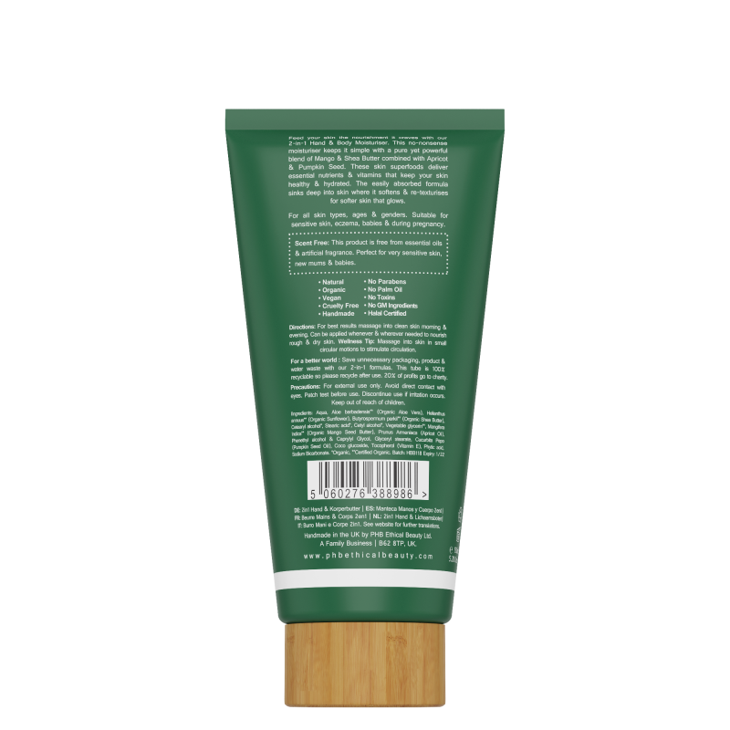 PHB Ethical Beauty 2 in 1 Hand and Body Moisturiser. Vegan, Cruelty Free, Eco-Friendly and Organic Hand and Body Moisturiser. Suitable for all Skin Types.